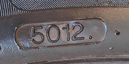 Шини легкові б/у 195/65R15 VREDESTEIN GIUGIARO (літо), фото 4