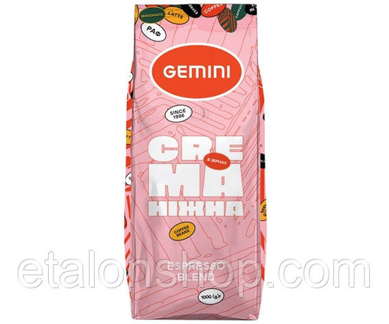Кава зернова Gemini Crema 1кг, фото 1
