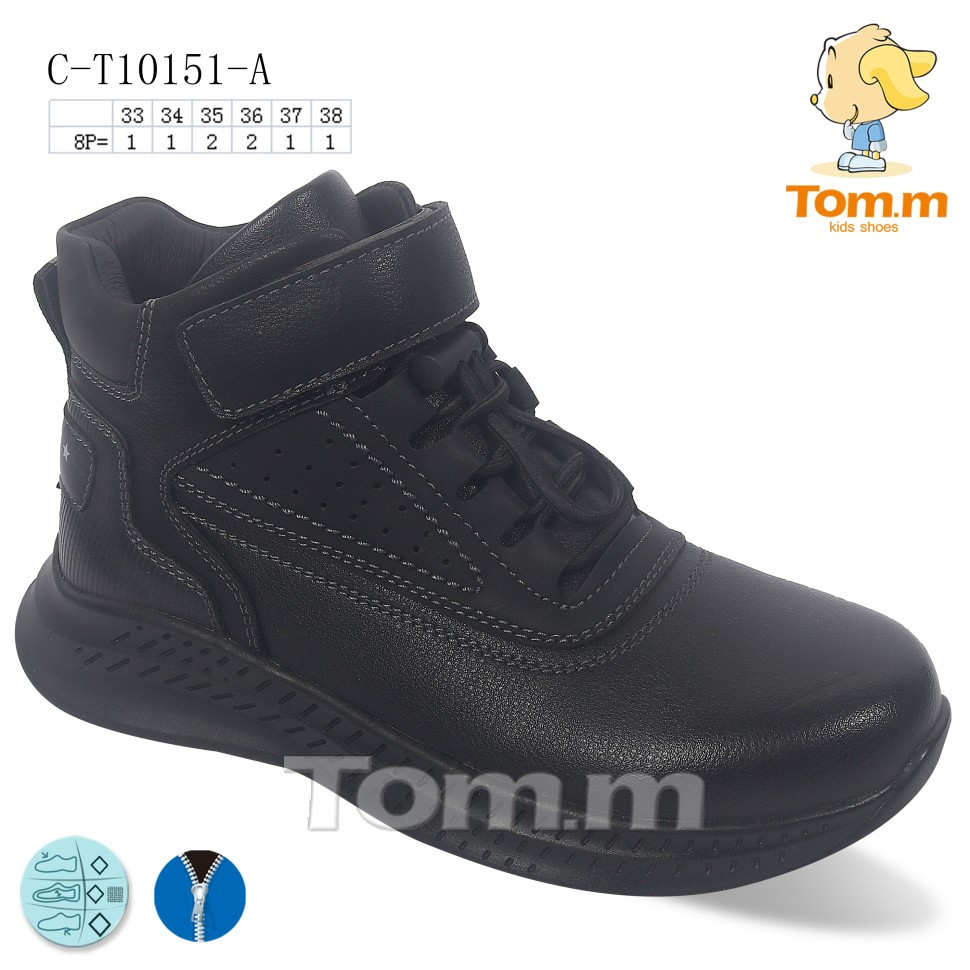Черевики Tom.M 10151А Black 35р
