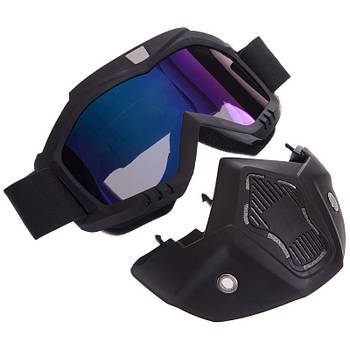 Тактична захисна маска-трансформер SP-Sport MS-6827 колір чорний, лінзи Хамеліон