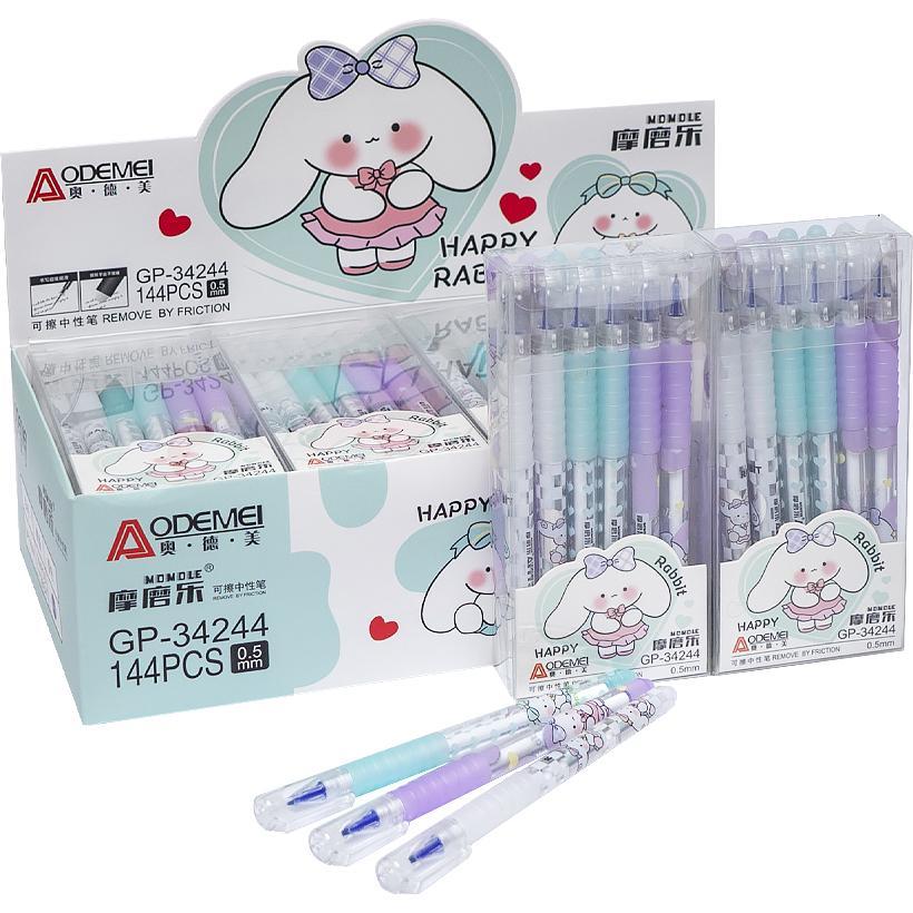 Ручка гель Пиши-стирай GP-34244 Happy rabbit синя