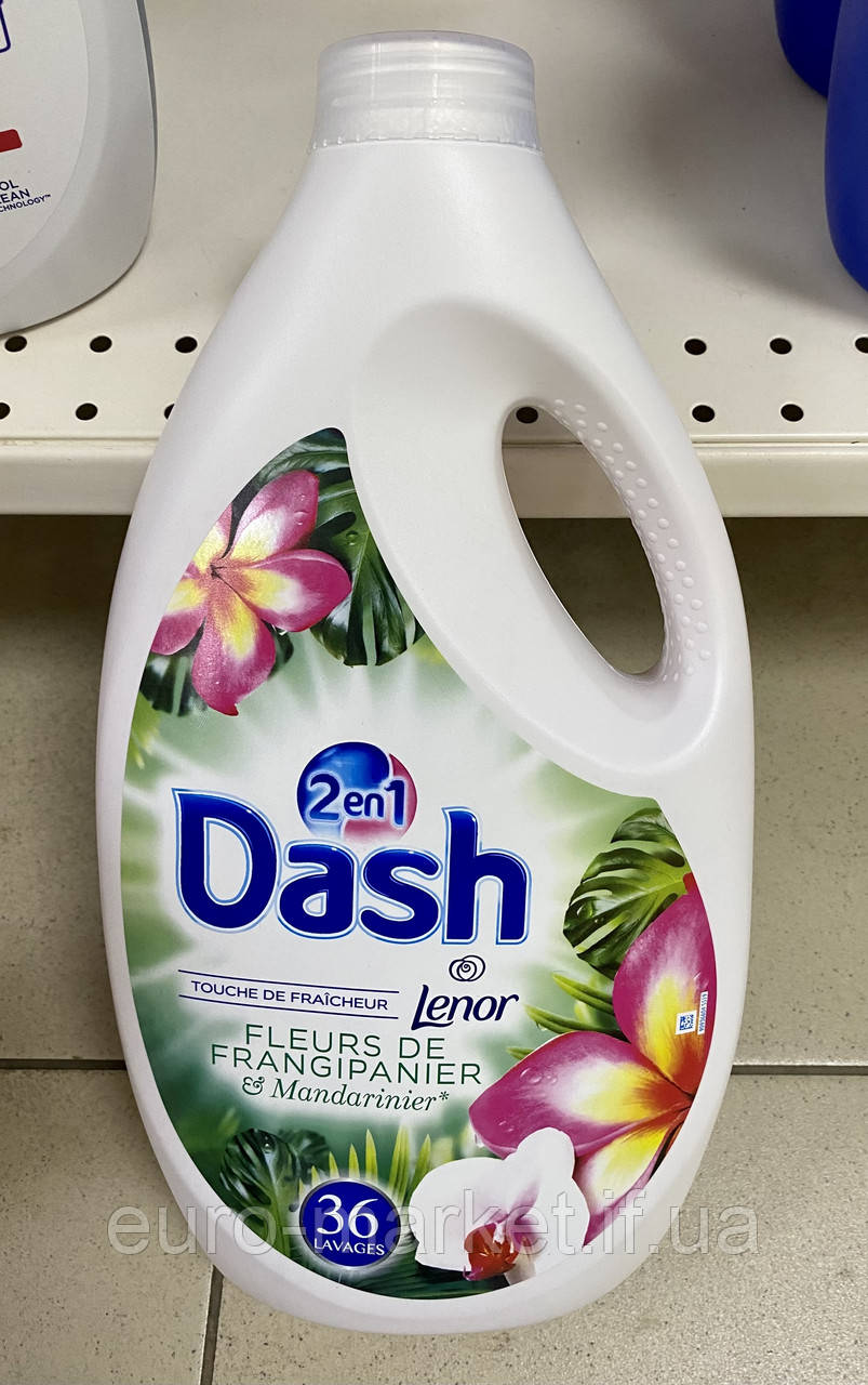 Гель для прання Dash
