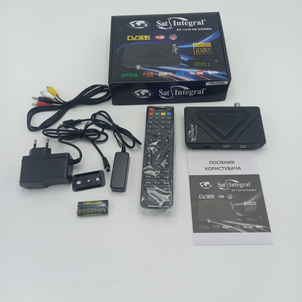 sat integral sp 1239 hd norma