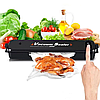 Вакуумний пакувальник для продуктів Vacuum Sealer/ Вакууматор для їжі + 10 пакетів, фото 7