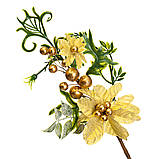 Гілка «Жовта квітка із золотими намистинами» ELISEY, фото 2