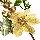 Гілка «Жовта квітка із золотими намистинами» ELISEY, фото 3