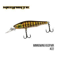 Воблер Megabite Minnowing 65 SP MR (65 mm, 5.5 g, 1.5 m) (22)