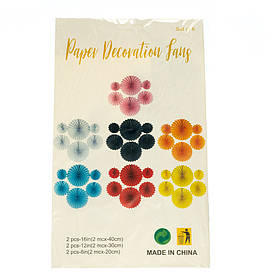 Набір з 6 паперових віял, блакитний ELISEY