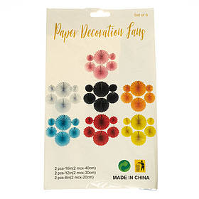 Набір паперових віял, рожевий ELISEY