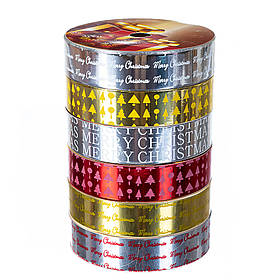 Набір стрічок "Новий рік" ELISEY