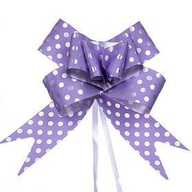 Стрічки для пакування подарунків "Горох" (10 шт) ELISEY