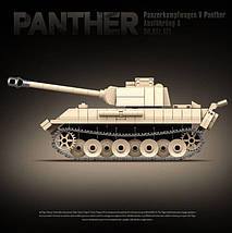 Танк Пантера + 2 фігурки, військовий конструктор Quanguan, фото 2