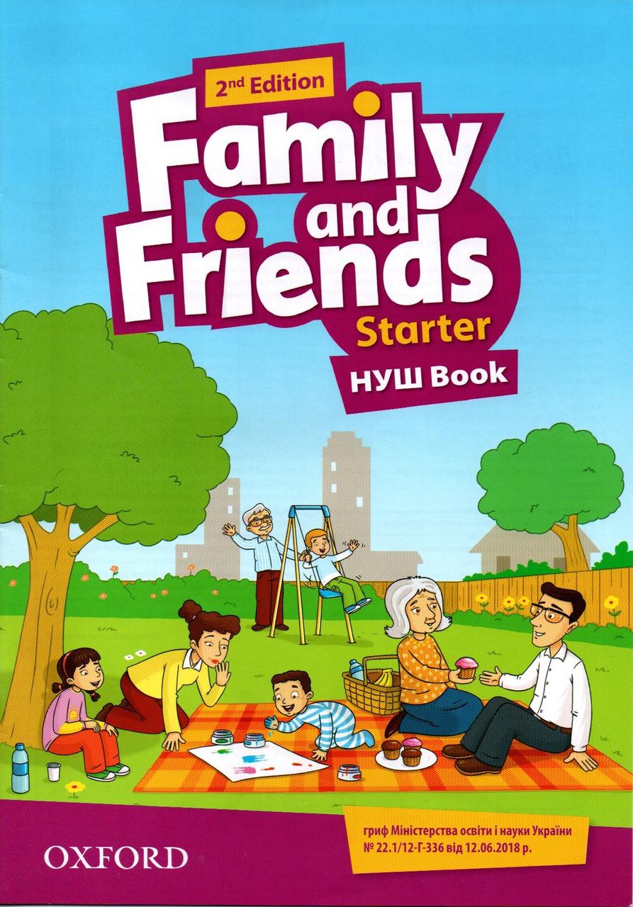 Family & Friends Starter /2 edition/: НУШ Вook прописи