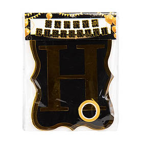 Гірлянда на день народження, чорно-золота ELISEY