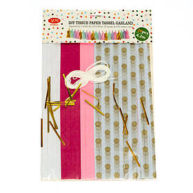 Гірлянда на день народження "Конфетті", 2 види ELISEY