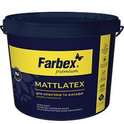 Фарба акрилова латексна Farbex Mattlatex миюча 7кг