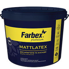 Фарба акрилова латексна Farbex Mattlatex миюча 4.2кг