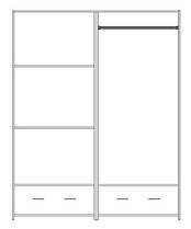 Шафа Соня 1990х1700х590мм Світ Меблів, фото 3