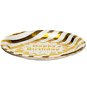 Набір тарілок "Золото" 23 см. 10шт. ELISEY