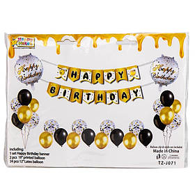 Набір повітряних кульок "Happy Birthday" ELISEY