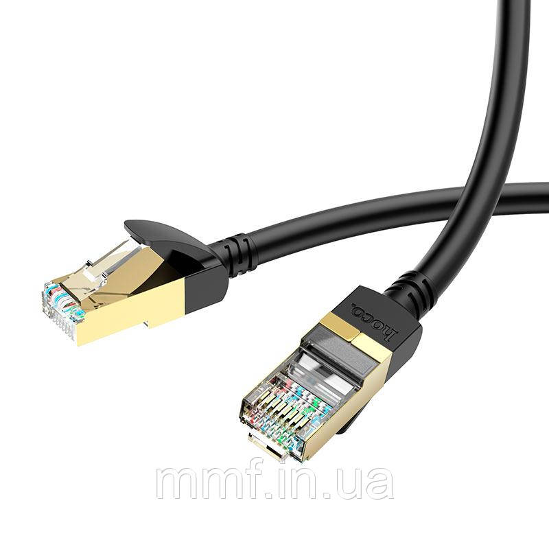 Кабель HOCO US02 Level pure copper gigabit ethernet cable(L=1M)  / black