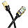 Кабель HOCO US02 Level pure copper gigabit ethernet cable(L=1M)  / black, фото 3