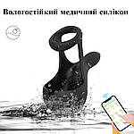 Ерекційне віброкільце смарт АРР з вібростимуляцією яєчок. 9 режимів вібрації, фото 5
