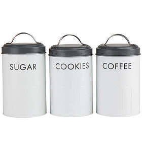 Набір з трьох банок "Елегантна симфонія", 16 см ELISEY