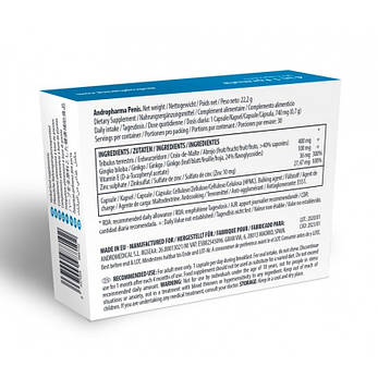 Препарат для збільшення статевого члена Herbal Food Supplement Andropharma Penis, 30 шт. | Limon, фото 2