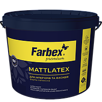 Краска акриловая латексная Farbex Mattlatex моющаяся 4.2кг