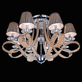 Кремова люстра з металевими абажурами  ELISEY