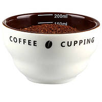 Чаша керамічна для каппінгу кави Coffee Cupping 200 мл.
