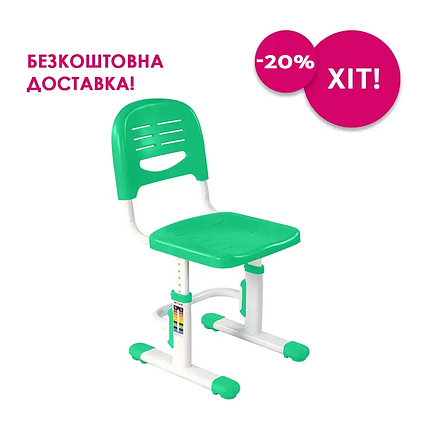 Дитячий стілець FunDesk SST3 Green, фото 1