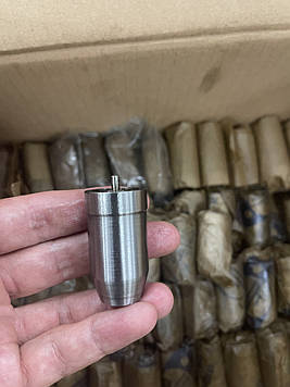 Розпилювач Д49.85.1 спч -1