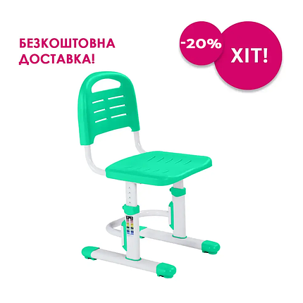 Дитячий стілець FunDesk SST3L Green, фото 1