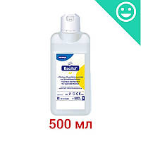 Бациллол АФ 500 мл., Bacillol AF (BODE Chemie GmbH, Germany)