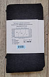 Колготки термо жіночі, теплі на хутрі. Кашемір + шерсть. Кавовий 40-44 р, фото 2