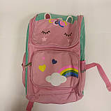 (Уцінка) Шкільний рюкзак Єдиноріг для дівчаток 1-5 клас ( Дефект — порвана підкладка) Рожевий, фото 8