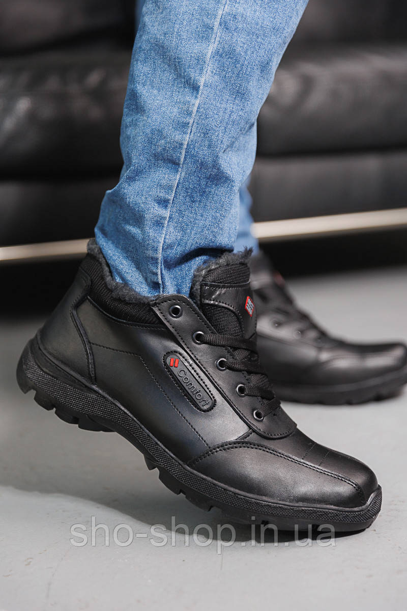 Стильні черевики чоловічі зимові з натуральної шкіри чорного кольору на шнурках на хутрі