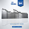 Фугувальні / стругальні ножі Tigra 400×35×3 HSS18% для фугувально-рейсмусового верстата, швидкоріжуча сталь, фото 8