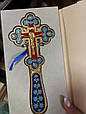 Хрест напрестольний декорований емаллю, фото 5
