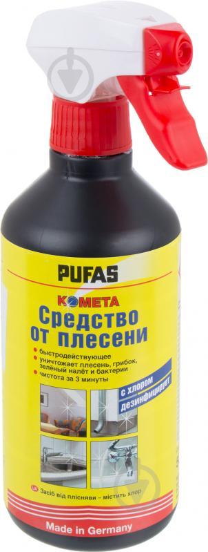 Антисептик протигрибковий з хлором Комета PUFAS 0,5 л