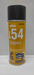 Спрей-мастило мідна BIZOL COPPER SPRAY 0,5 л