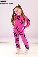 Костюм для дівчинки "Весна", розмір/зріст 140-146, малиновий колір.