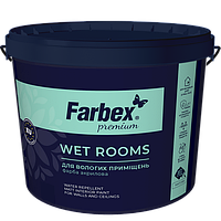 Краска для влажных помещений акриловая Farbex Wet Rooms 1.4кг