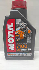 Мототехніки MOTUL 7100 4т SAE 10/40 1л 836311