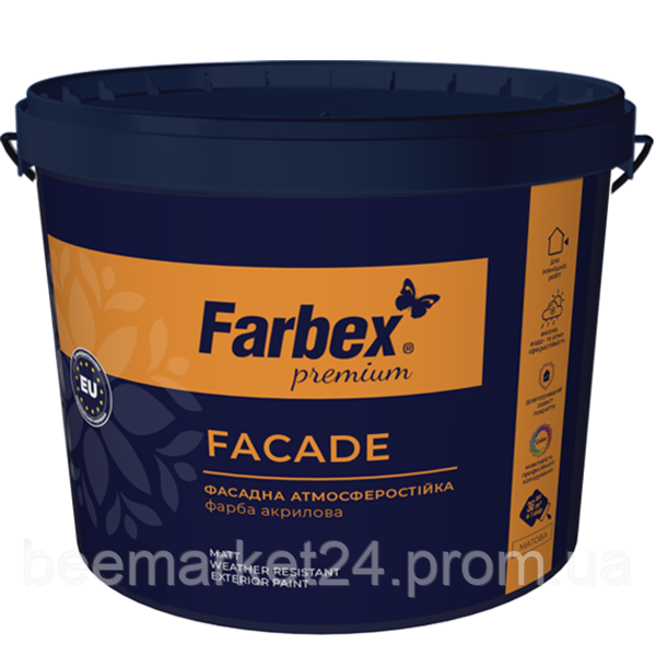 Фарба акрилова фасадна Fasade Farbex 4.2 кг