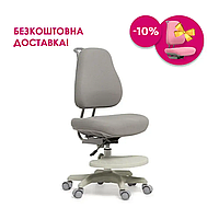 Детское ортопедическое кресло Cubby Paeonia Grey