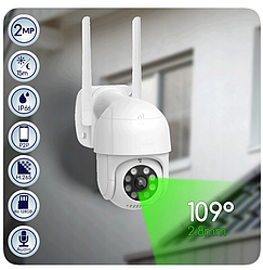 IP камера Zintronic AC04 панорамна камера Outdoor WiFi 2MP FULL HD 4xZoom