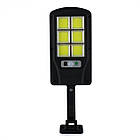 Вуличний ліхтар із сонячною панеллю Solar Street Light BL BK 120-6COB з датчиком руху та пультом Чорний Лучшая цена, фото 5